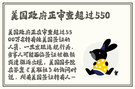 **无码国产精品